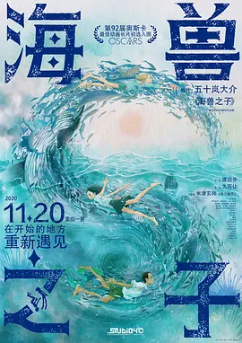 国产欧美亚洲三区久在线观看