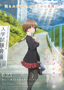 奇米第四色7777