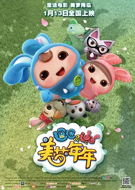 国产1区2区3区4