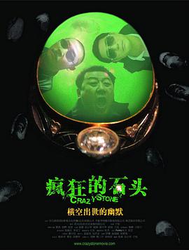校园 师生 双性 h