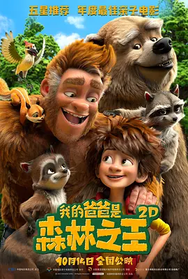国产羞羞视频在线免费观看