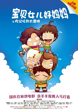 久草在线影视