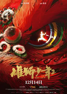 91精品调教在线观看