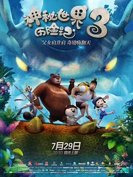 国产精品调教视频