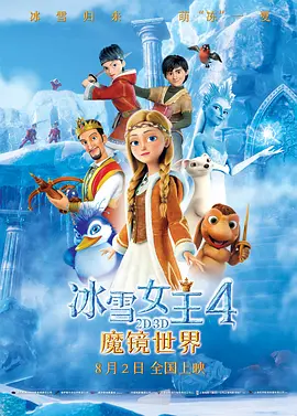 精东影业在线观看