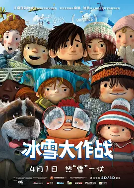 久久综合亚洲伊人色