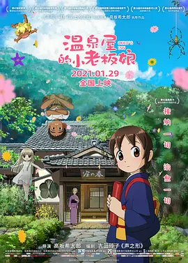 男人和女人在床上操
