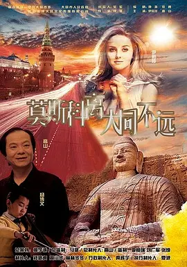 午夜成人影视