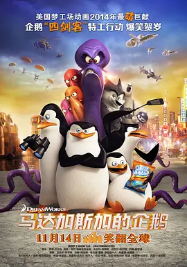手机福利视频