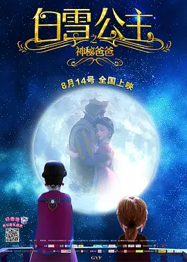 国产在线欧美日韩精品一区二区