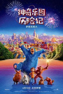 国产亚洲精品久久久久久午夜