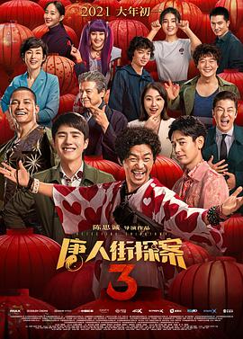 欧美绳索捆绑sm视频