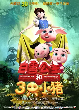 伊人精品一区