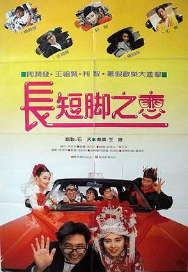 中文字幕99页