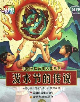 老司机精品影院一区二区三区
