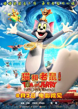 综合久久给合久久狠狠狠97色