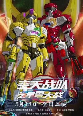 欧美一区二区二区