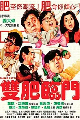 亚洲免费福利