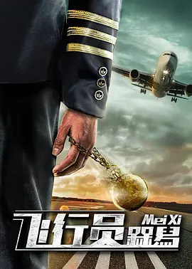 精品视频91