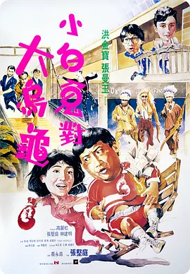 婷婷免费在线