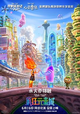 国产日产亚洲精品