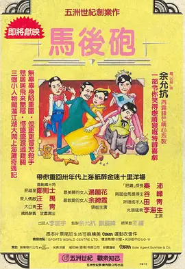 99精品在线免费观看