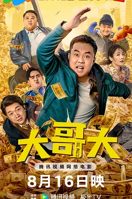 欧美一级毛片完整版的
