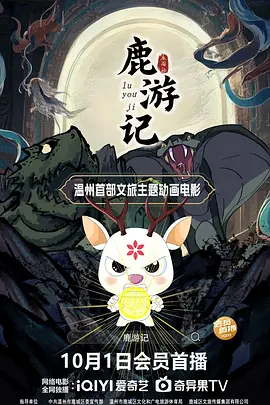 亚洲热视频