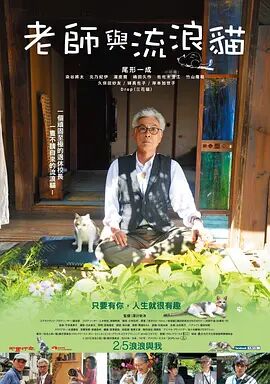 亚洲成a人片在线观看中文app