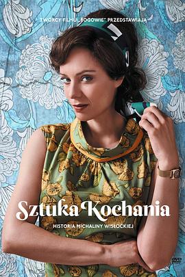 亚洲高清资源