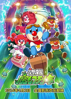 高潮免费视频