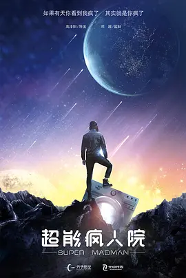 综合福利网站