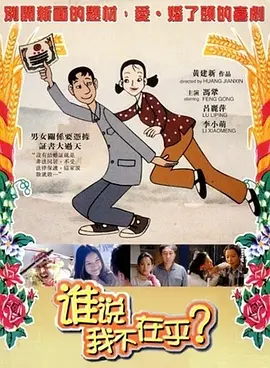 在洗澡的女朋友