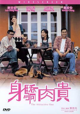 咖啡馆妈妈