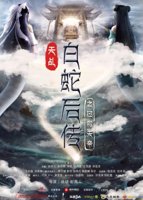 申鹤被到爽高潮痉挛