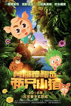 量子云视频资源