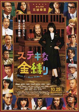 色呦呦在线视频