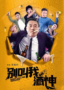 午夜精品一区二区三区视频免费看