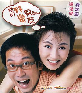 vvvv98国产成人综合青青