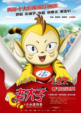 欧美亚洲综合一区