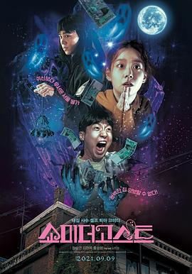 深夜在线视频