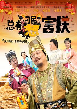 无法忍受的爱