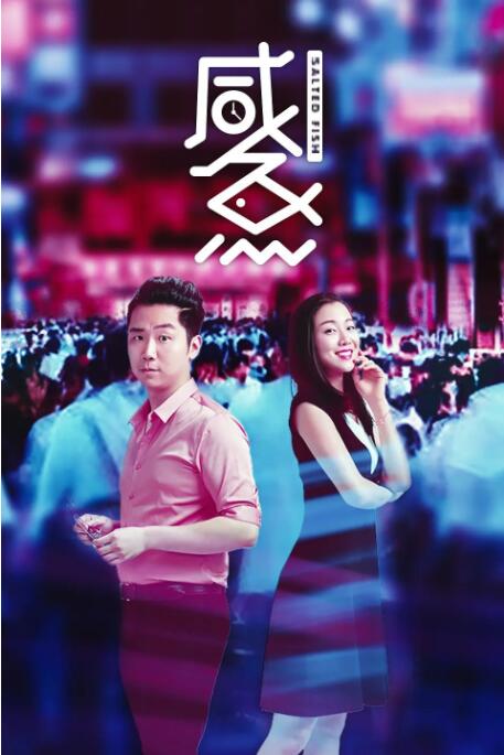 日韩国产欧美精品综合二区