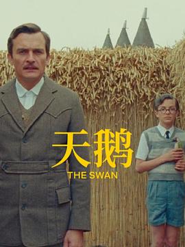 一二三乱码有限公司