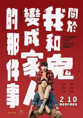 porn日本xxx护士