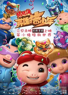 草莓视频污软件