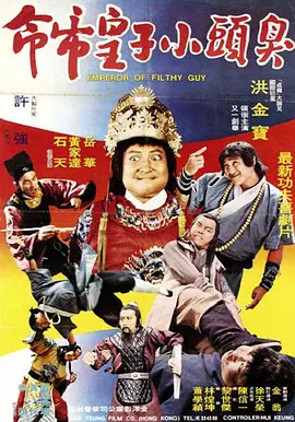 日韩欧美国产亚洲