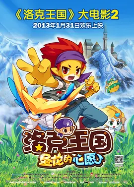 嫩草影院在线观看精品视频