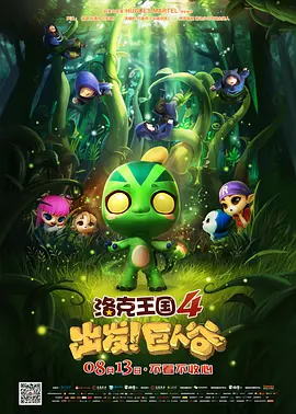 性一交一无一伦一精一品