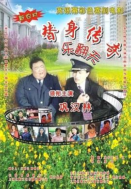 性欧美xo视频在线观看